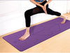 Non Slip Yoga Mat with Position Line - Primaledge Fitnesswear